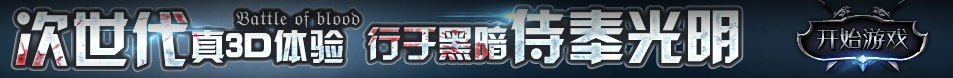 萧山区新闻网