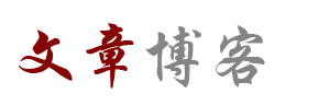 萧山区新闻网